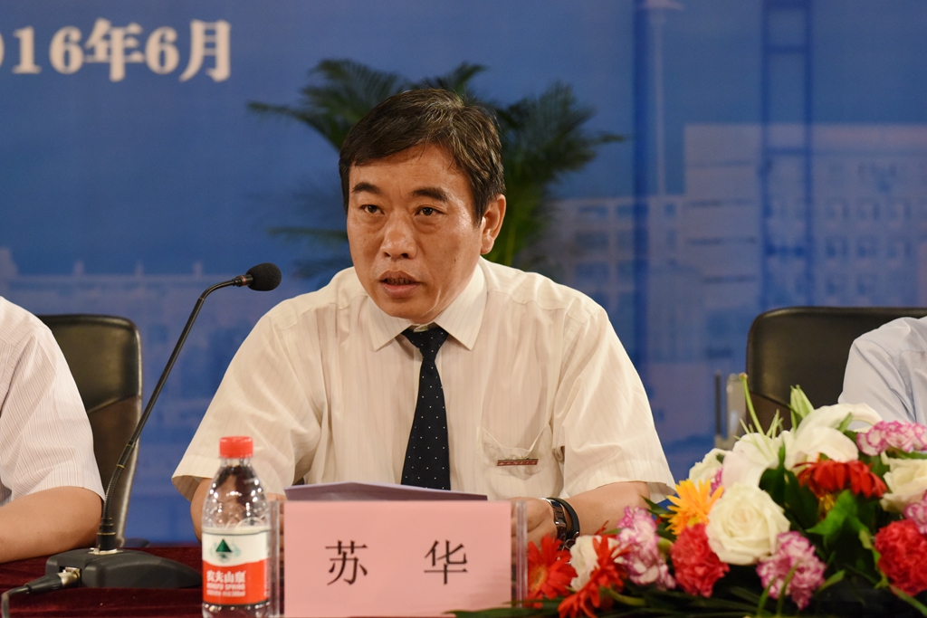 西安邮电大学隆重举行2016届毕业典礼